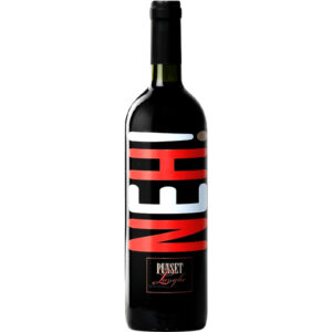 Neh_punset_langhe_superstart Neh_punset_langhe_superstart